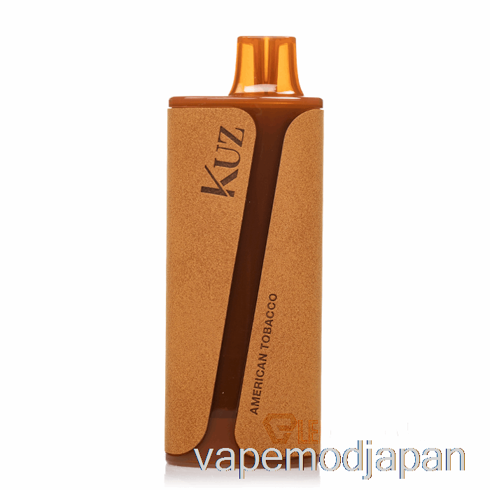 Vape Mod Kuz 9000 使い捨てアメリカンタバコ